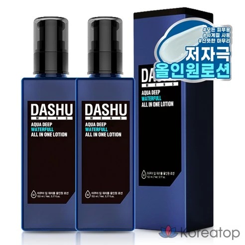 Универсальный лосьон для ухода за кожей лица, освежающий DASHU