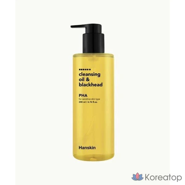 Гидрофильное масло HANSKIN Cleansing Oil & Blackhead PHA, 200 мл