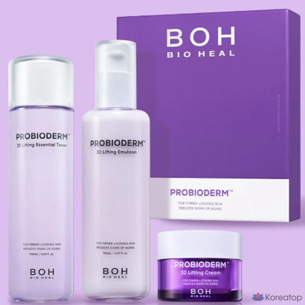 Bioheal Bo Probioderm 3D Lifting Skincare из 2 предметов, 1 комплект