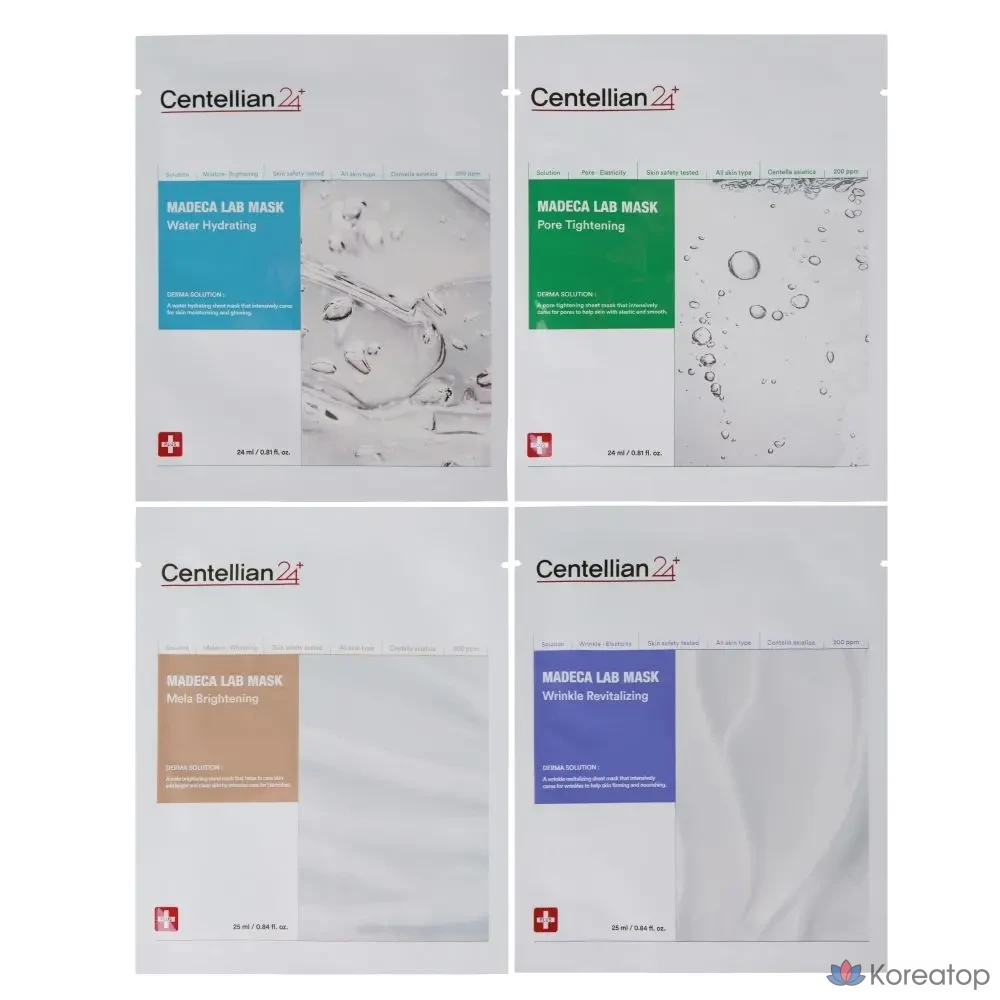 Маска Dongkook Pharmaceutical Madeca Lab, 1 упаковка, 1 шт.