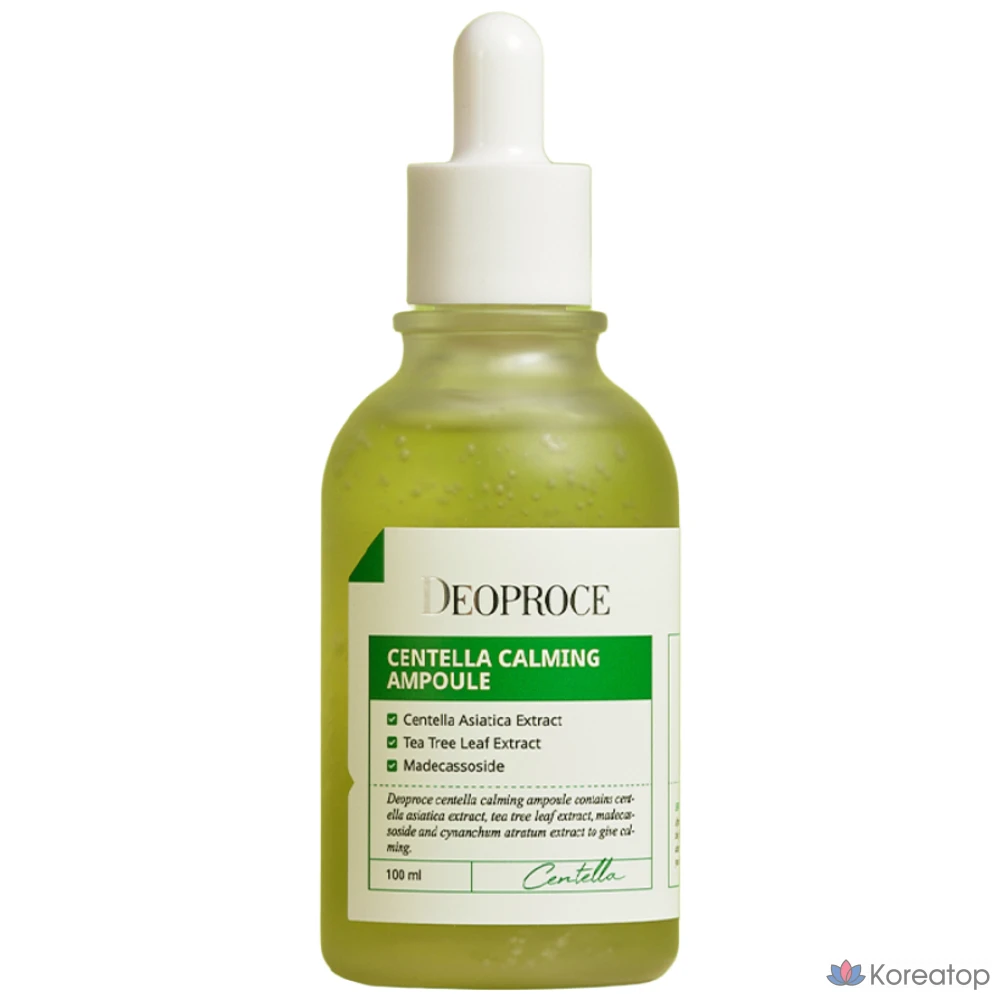 Успокаивающая ампула Dioprus Centella с цветными гелями, 100 мл, 1 шт.