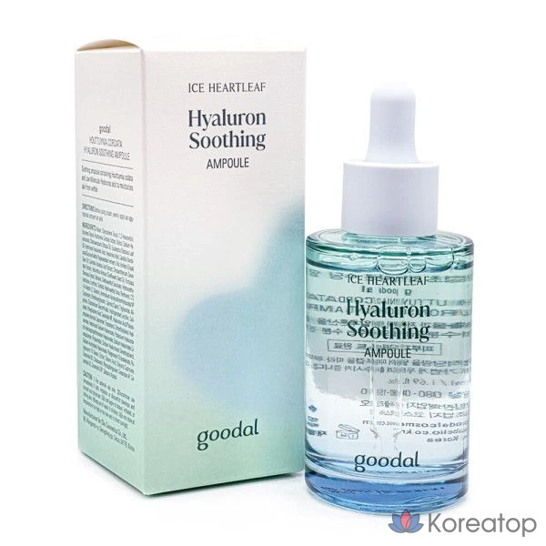 Успокаивающая ампула Goodal Eoseongcho с гиалуроновой кислотой, 50 мл