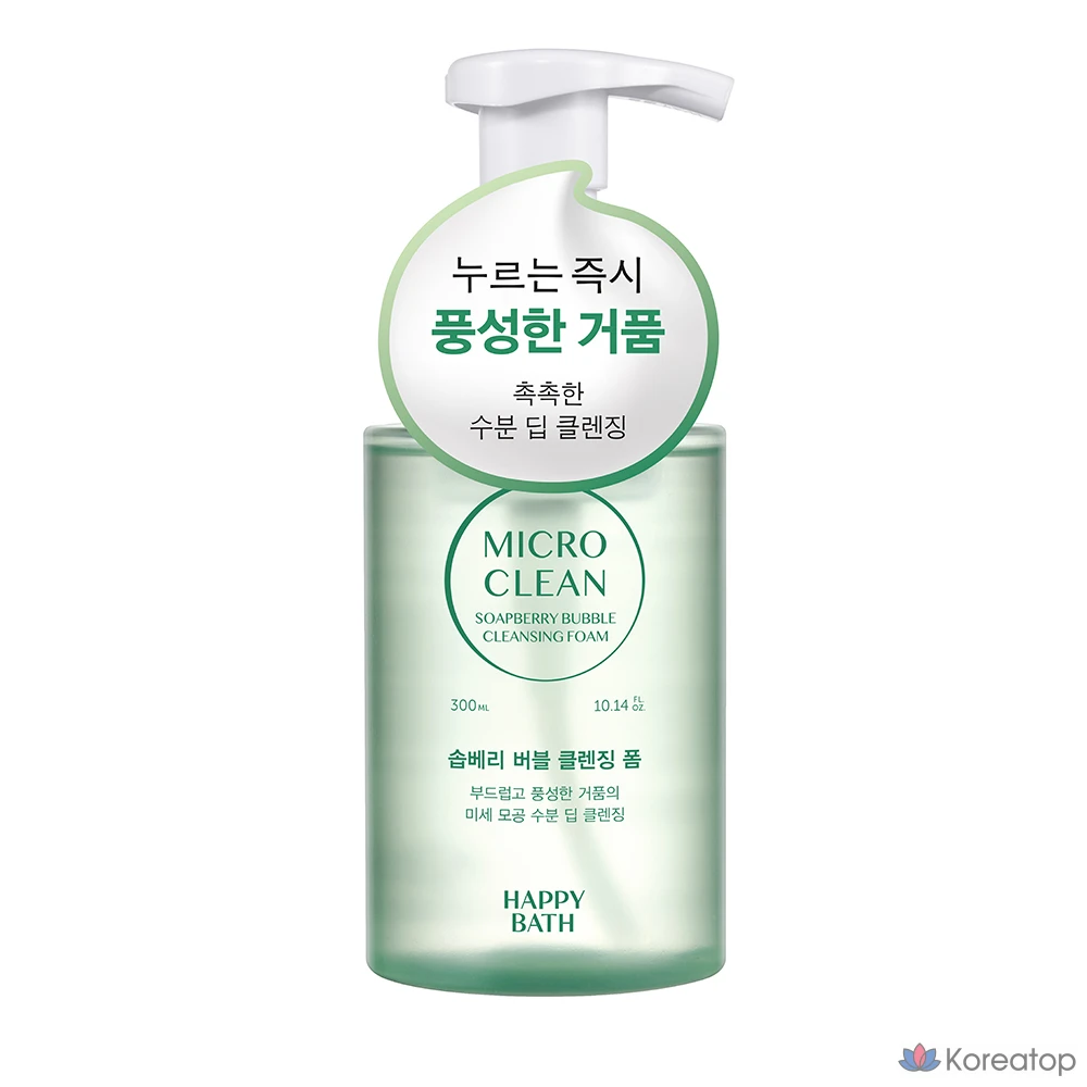 Пенка для умывания Happy Bath Micro Clean Soapberry Bubble, 1 шт., 300 мл