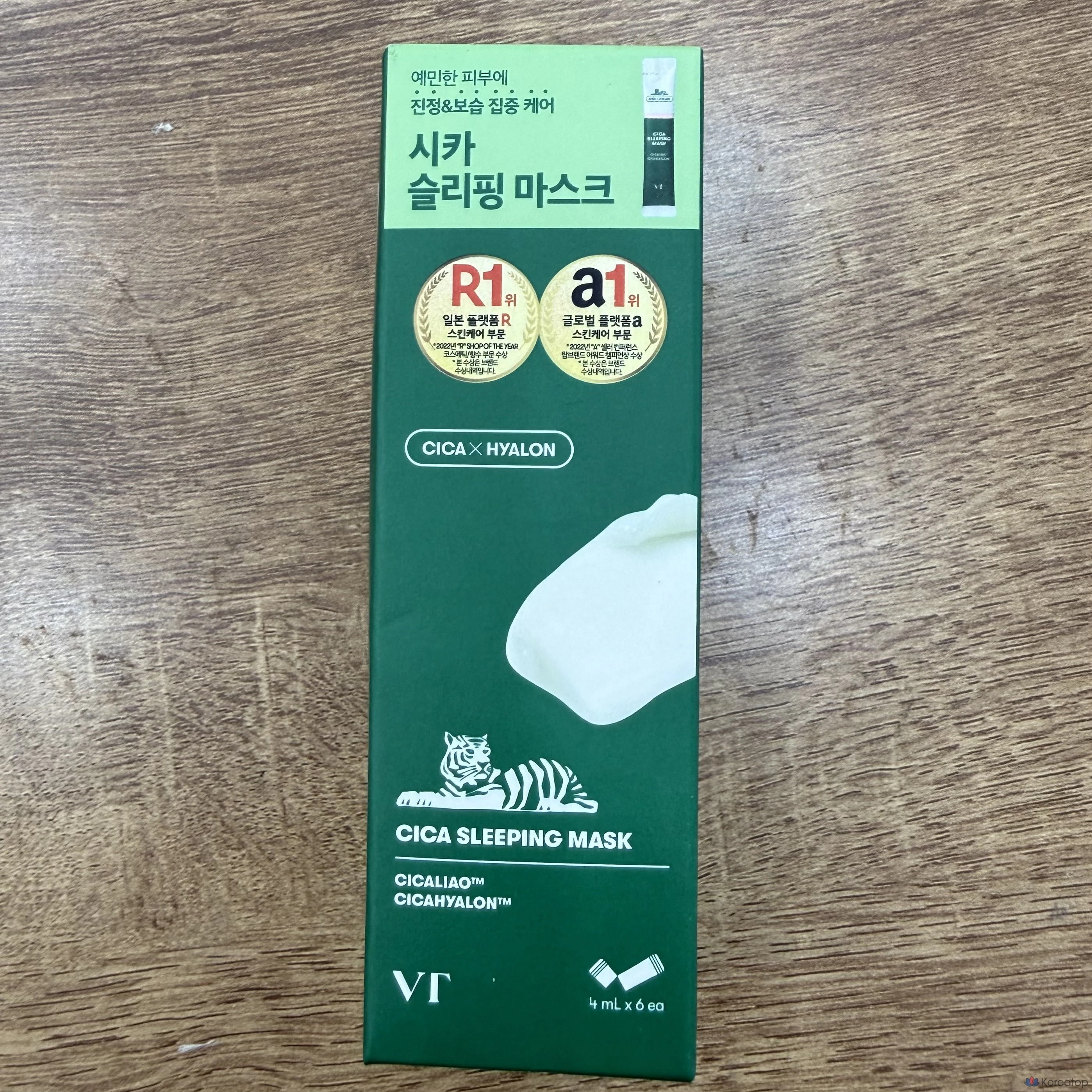 Тканевая маска для лица VT Cosmetics Cica Sleeping Mask, 4 мл, 18 шт.