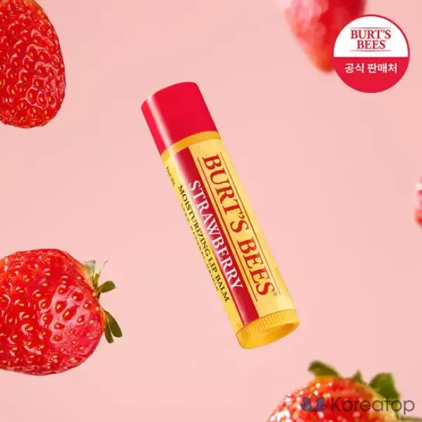 Клубничный бальзам для губ Burt's Bees, 4,25 г, 1 шт.