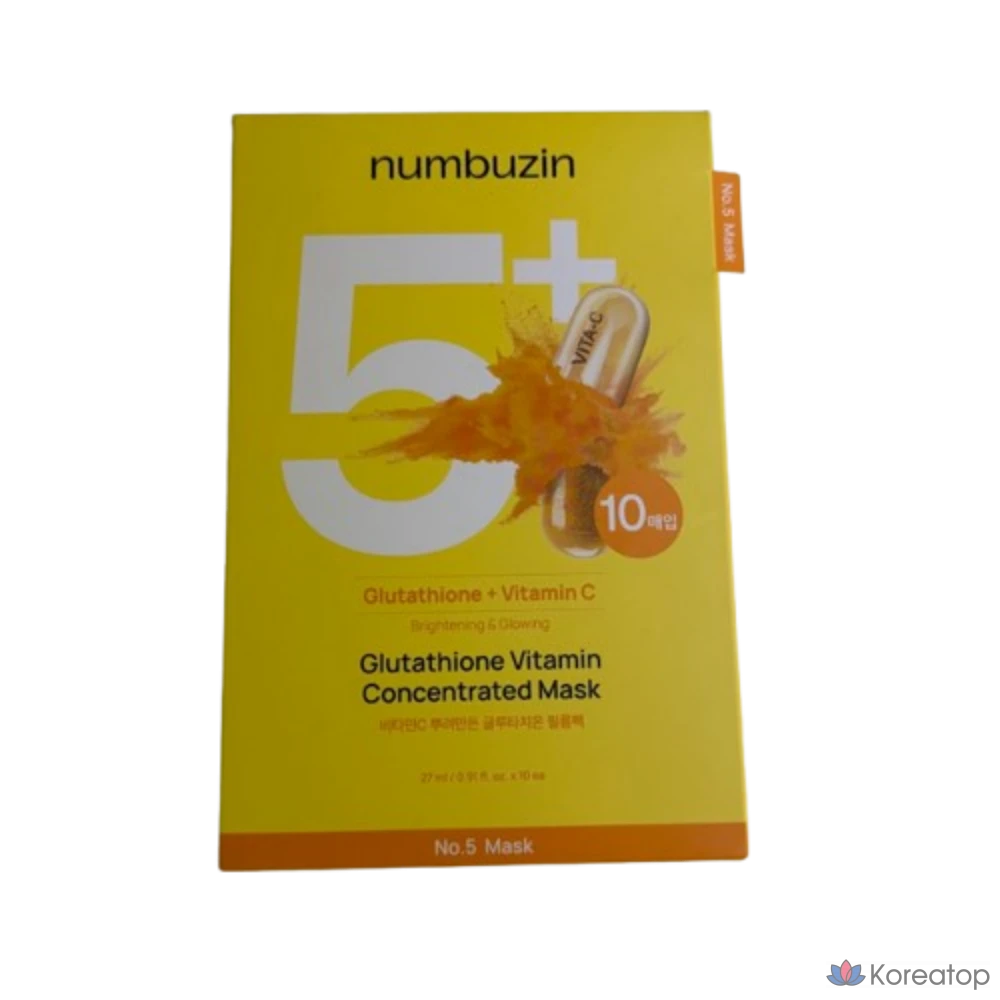Пэды Numbuzin No.5 Vitamin C Glutathione Film Pack, 10 шт.