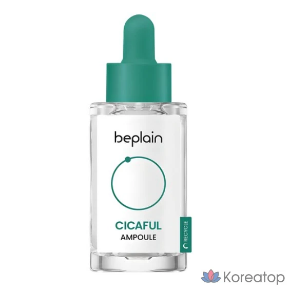 Ампульная сыворотка Beplain Cicaful Ampoule, 30 мл, 1 шт.