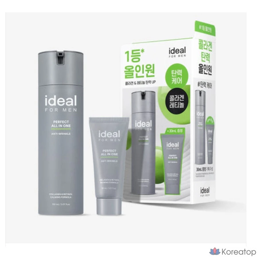 Набор для ухода Ideal For Men Perfect All-in-One Set (All-in-One 150ml + 30ml), 1 шт.
