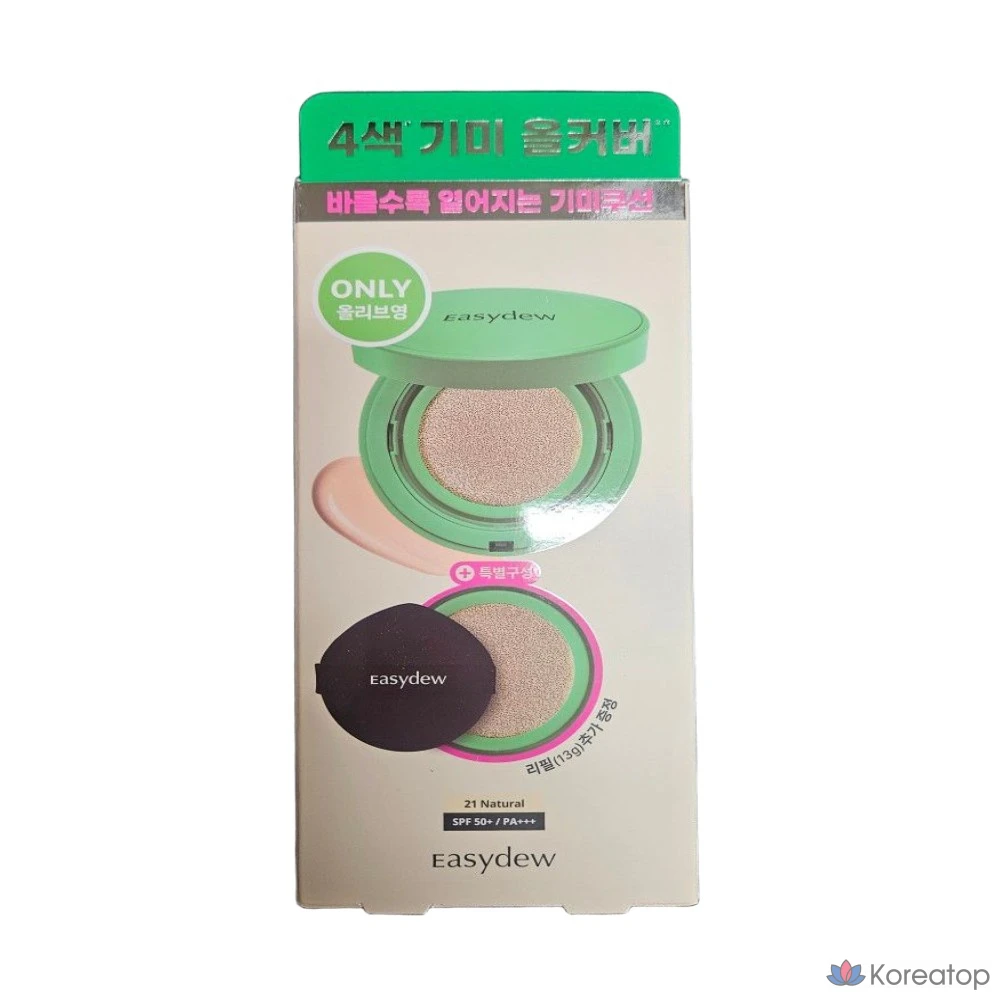 Easydew Gimi Ampoule Gimi Cushion Основной продукт 13 г + Сменный блок 13 г Набор Mela B Toning Ampoule, No. 21 Natural (Основной продукт + Сменный блок), 1 шт.