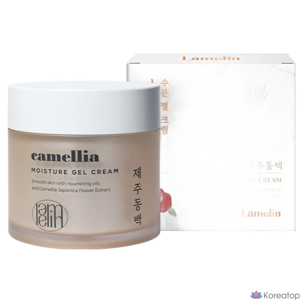Увлажняющий гель-крем Lamelin Camellia, 1 шт., 50 мл