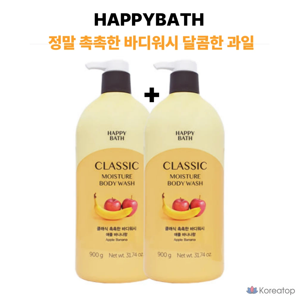 Увлажняющий гель для душа Happy Bath с зерновым комплексом, 1 шт., 1,8 кг