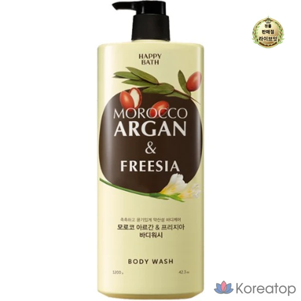 Гель для душа Happy Bath с марокканским аргановым маслом и ароматом фрезии, 1,2 кг, 1 шт.