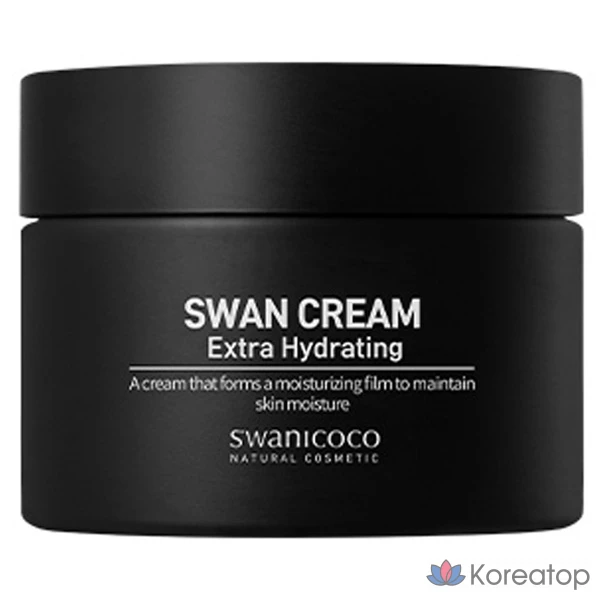 Увлажняющий крем Swanicoco Hydrating Swan Cream Black, 50 мл, 1 шт.