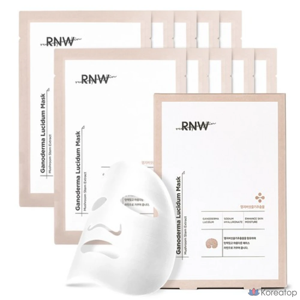Тканевая маска для лица RNW Genoderma Lucidum Moisturizing Mask, 20 шт.