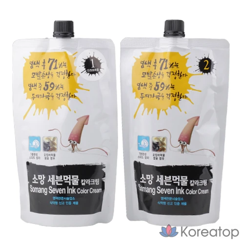 Крем-краска для волос Incus Seven Speed Squid Ink Color Cream, оттенок Natural Brown, 400 мл + 400 мл, 1 шт.
