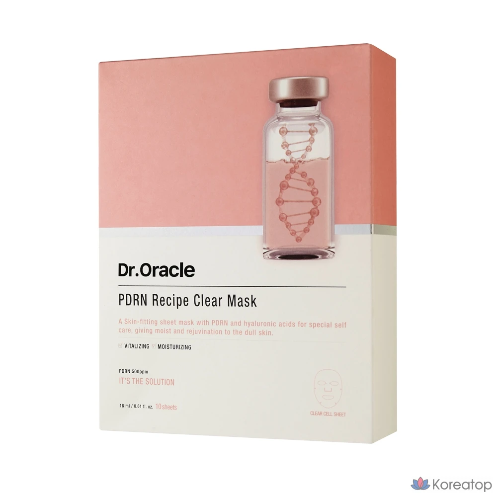 Тканевая маска для лица Dr. Oracle PDRN Recipe Clear Mask, 10 шт.