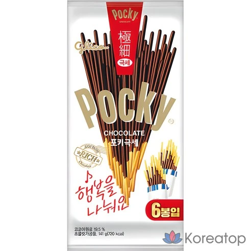 Шоколадные палочки Pocky Ultra-Fine