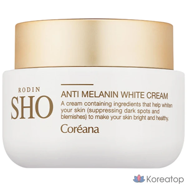Отбеливающий крем Coreana Rodinshow против меланина, крем для удаления веснушек, ниацинамид 5%, 1 шт., 50 мл