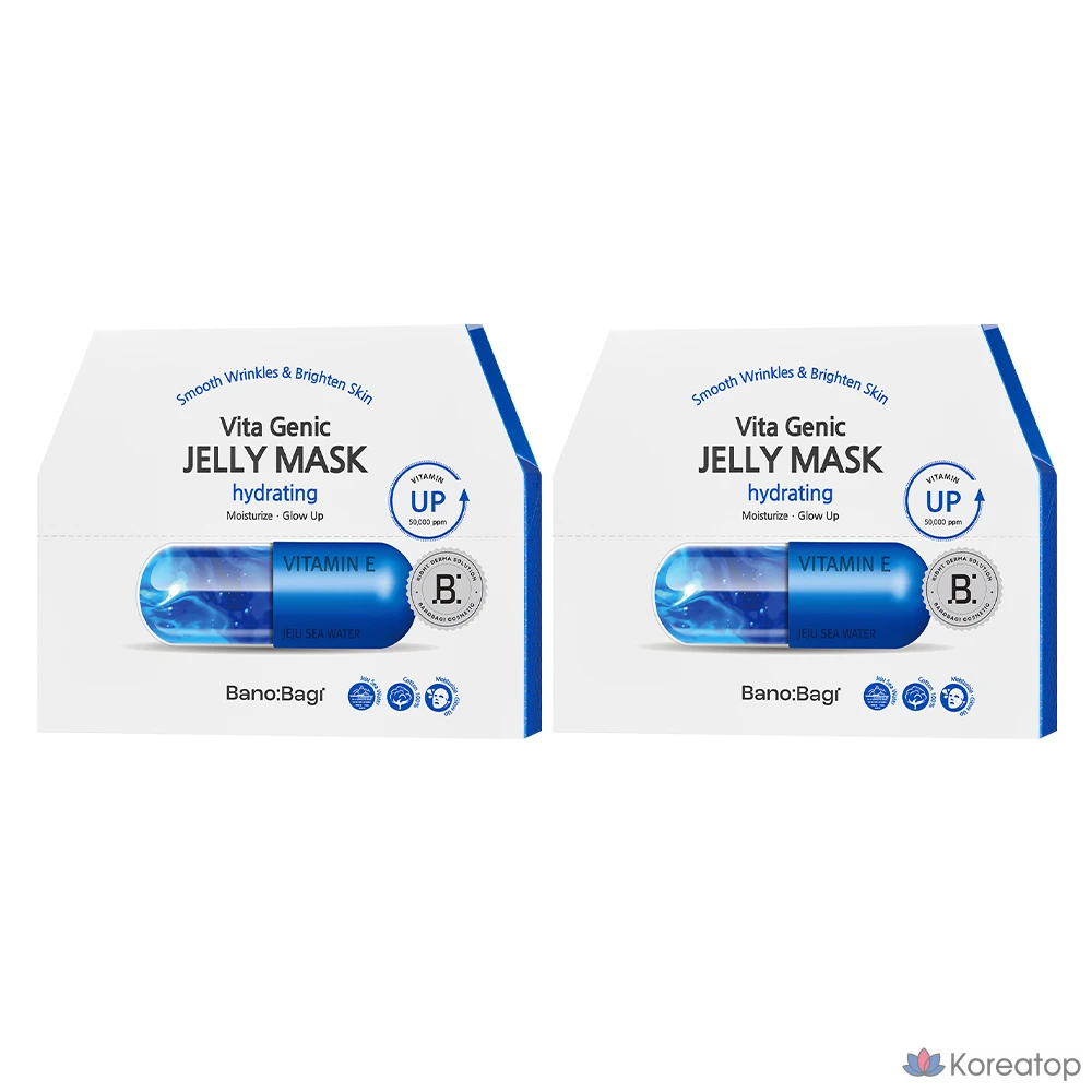 Тканевая маска для лица Banobagi Vita Genic Jelly Mask Hydrating, 20 шт.