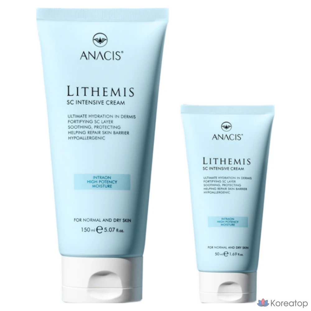 Интенсивный увлажняющий восстанавливающий защитный крем ANACIS 150 г (1 шт.), 50 г (1 шт.), 200 г (1 шт.)