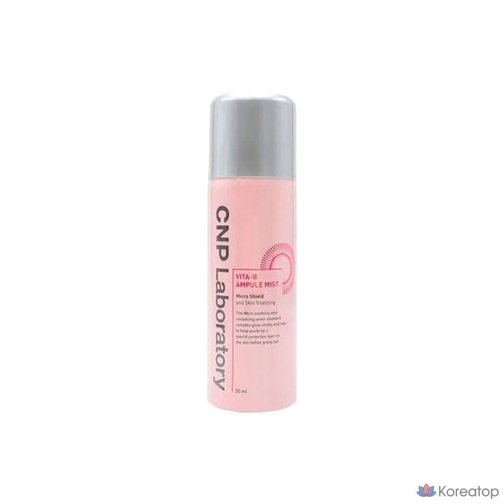 CNP Vita B Ампула-спрей, 50 мл, 1 шт.