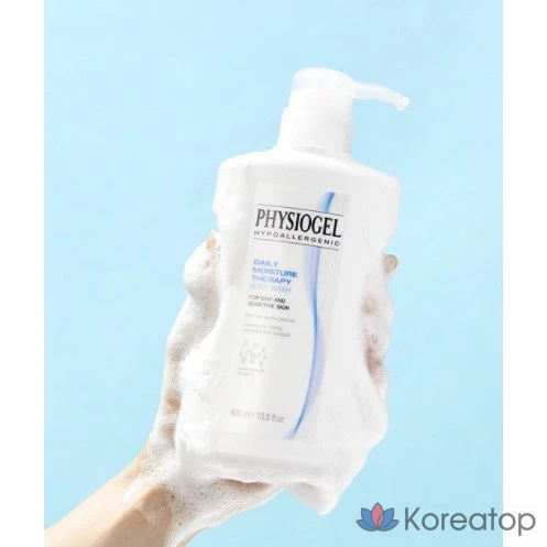 Набор «Увлажняющий крем для лица и тела PHYSIOGEL» (1 шт.)