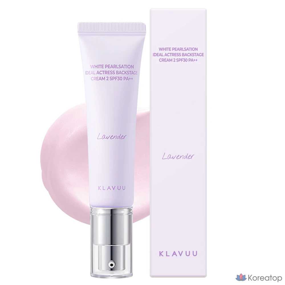 Крем Klavuu White Pearlsation Ideal Actress Backstage Cream, оттенок 02 Lavender, 30 мл, 1 шт.