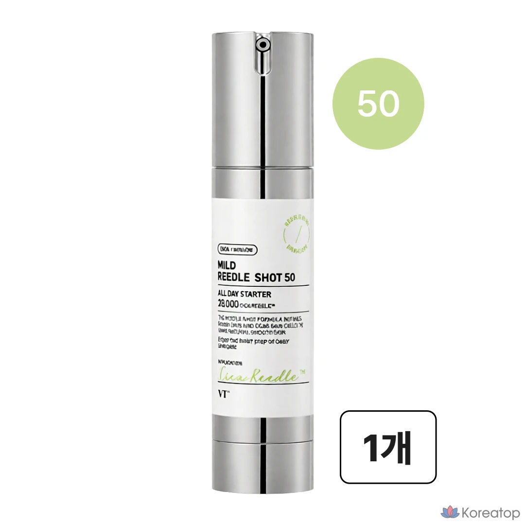 VT Cosmetic Mild Riddle Shot 50, 50 мл, 1 шт.