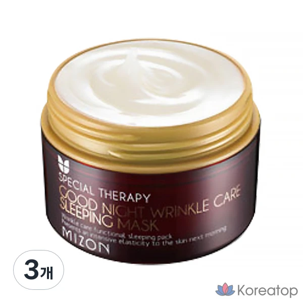 Набор из 3 ночных масок Mizon Good Night Wrinkle Care.