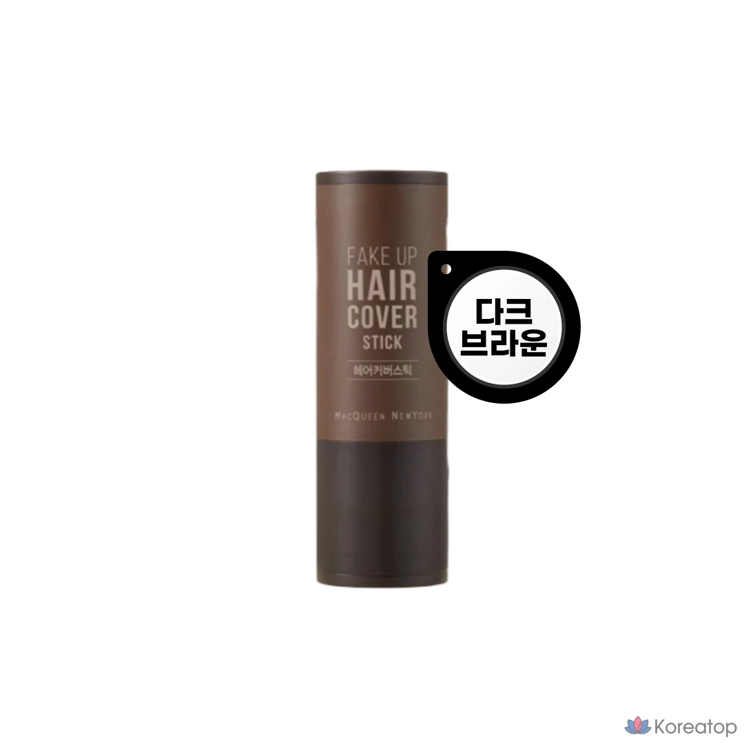 Накладные пряди для волос Mqny New York Fake Up Hair Cover Stick 2,5 г, темно-коричневые, 1 шт.