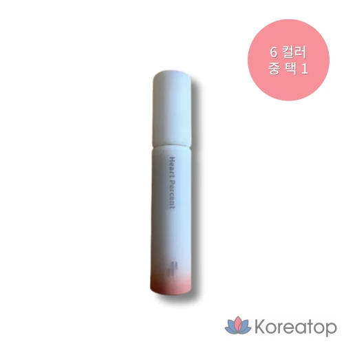 [НОВИНКА] Основа для губ Heart % Dot On Mood All Cover, 09 Нежно-серый, 1 шт