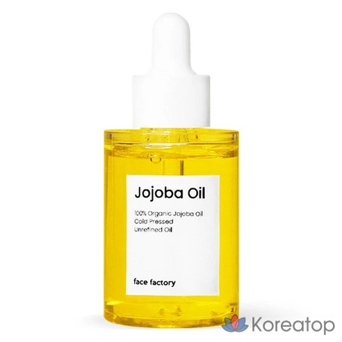 Масло жожоба холодного отжима Face Factory