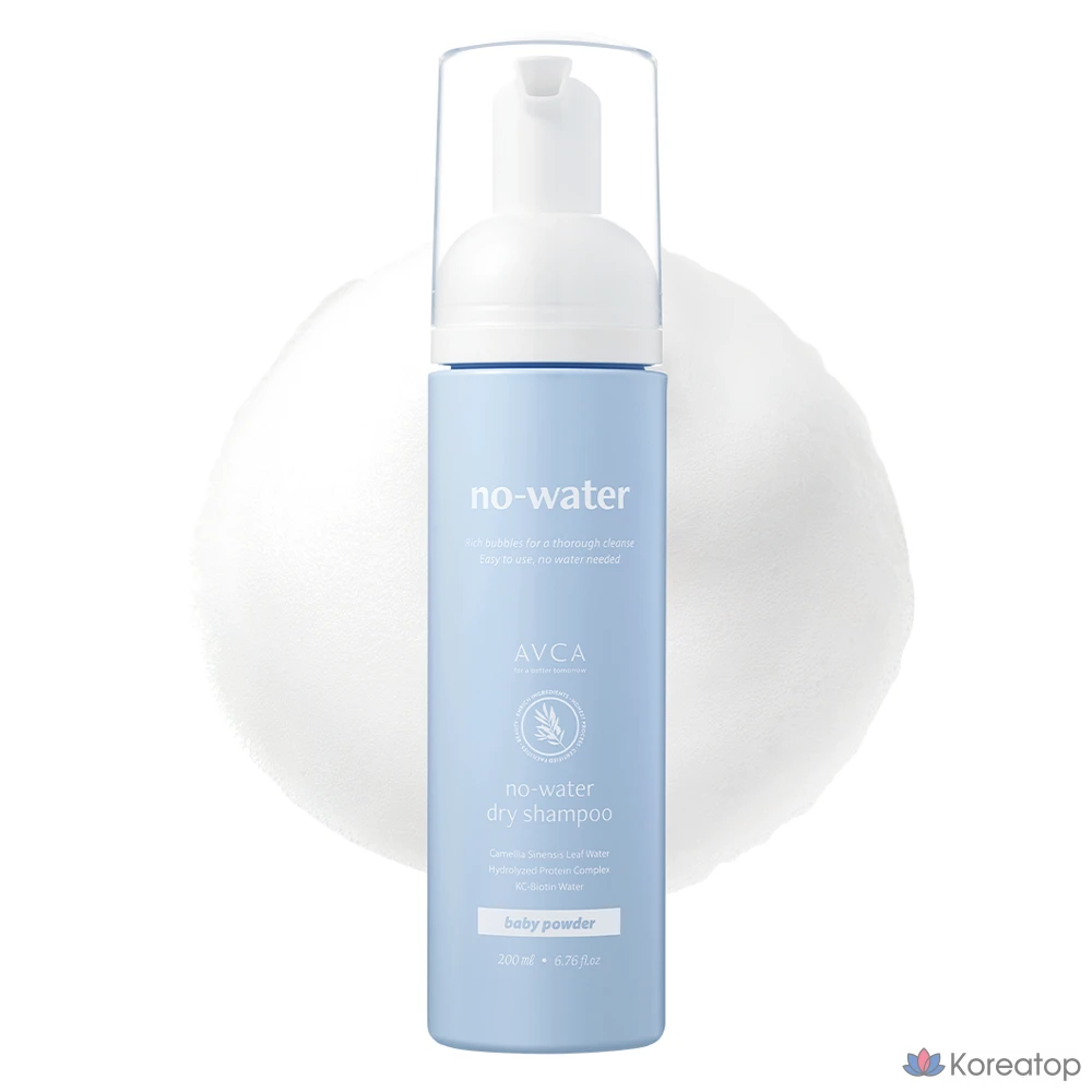 Сухой шампунь AVCA Perfume Bubble No-Sebum без кожного сала, аромат детской присыпки, 1 шт., 200 мл