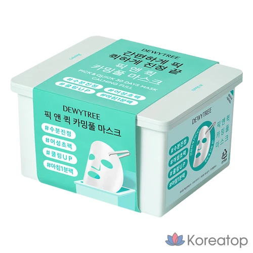 Набор масок Dewytree Pick & Quick Mask, 4 вида, 30 штук, 1 упаковка.