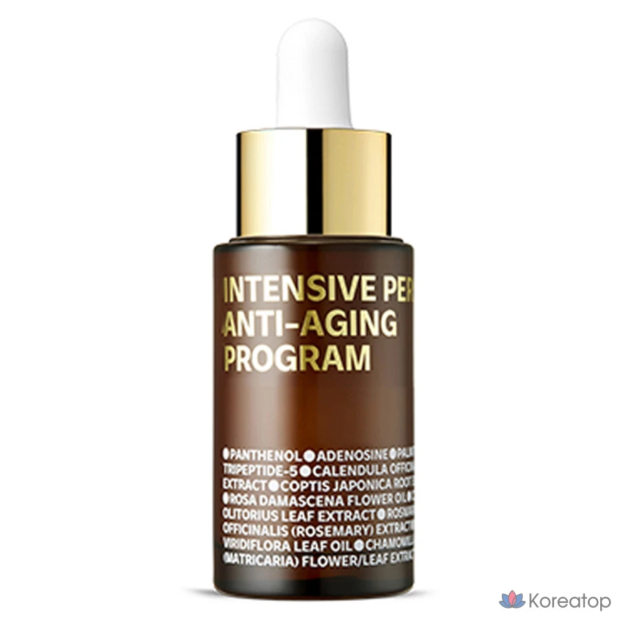 Intensive anti-aging program Isoi, 15 ml, 1 pc.