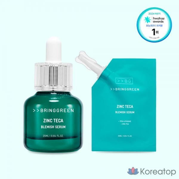 Сыворотка для проблемной кожи Bring Green Zinc Teca Trouble Serum, 50 мл (25 мл + 25 мл рефилл), 1 шт.