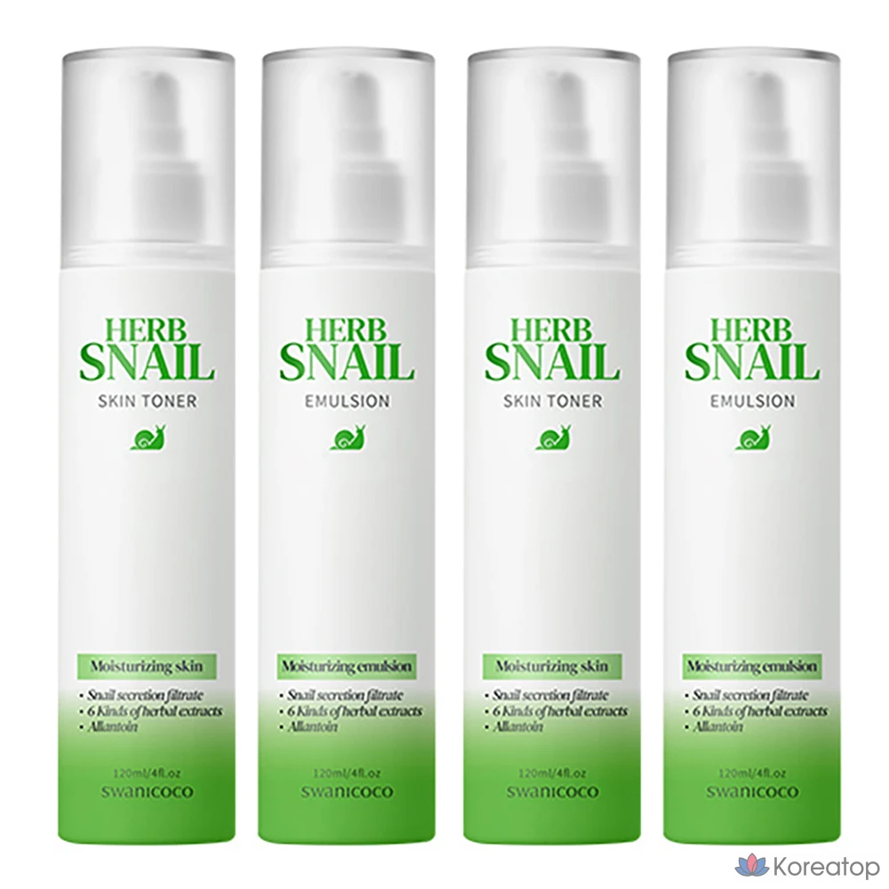 Набор для ухода Swanicoco Herb Snail Skin Toner + Emulsion Set, 2 шт.