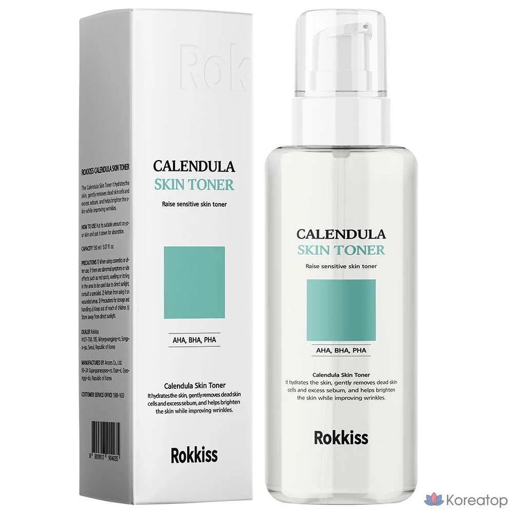 Тоник Rokkiss с календулой, 150 мл, 1 шт.