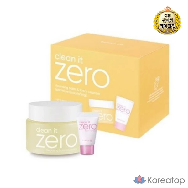 Набор Vanillaco Clean It Zero: питательный очищающий бальзам 100 мл + пенка для умывания 30 мл (2 вида, 1 набор)