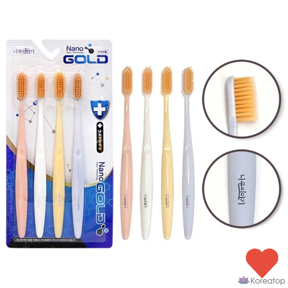 Набор для ухода Median Oral Hygiene Set Fine Toothbrush 4p, 1 шт.
