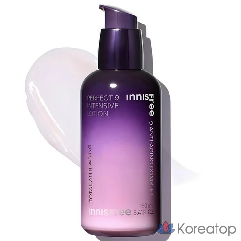 Лосьон Innisfree Perfect 9 Intensive, 160 мл