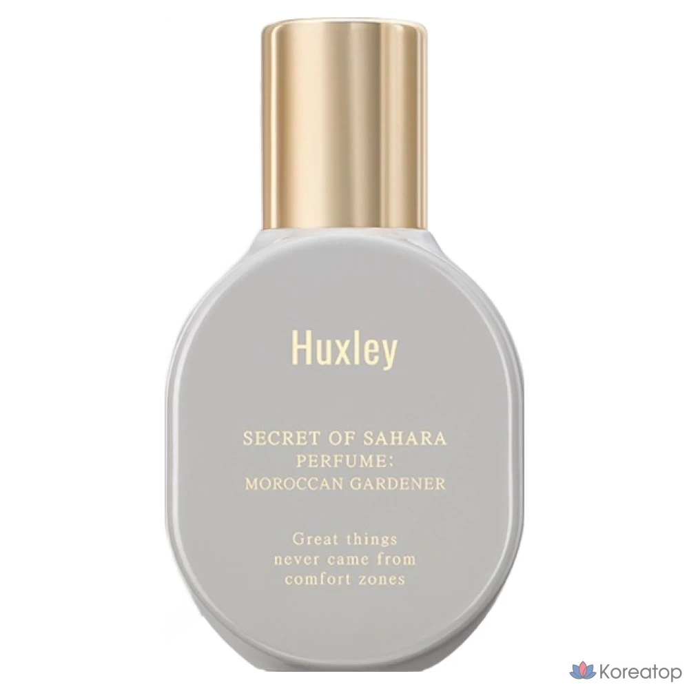 Парфюм Huxley Moroccan Gardener, 15 мл, 1 шт.