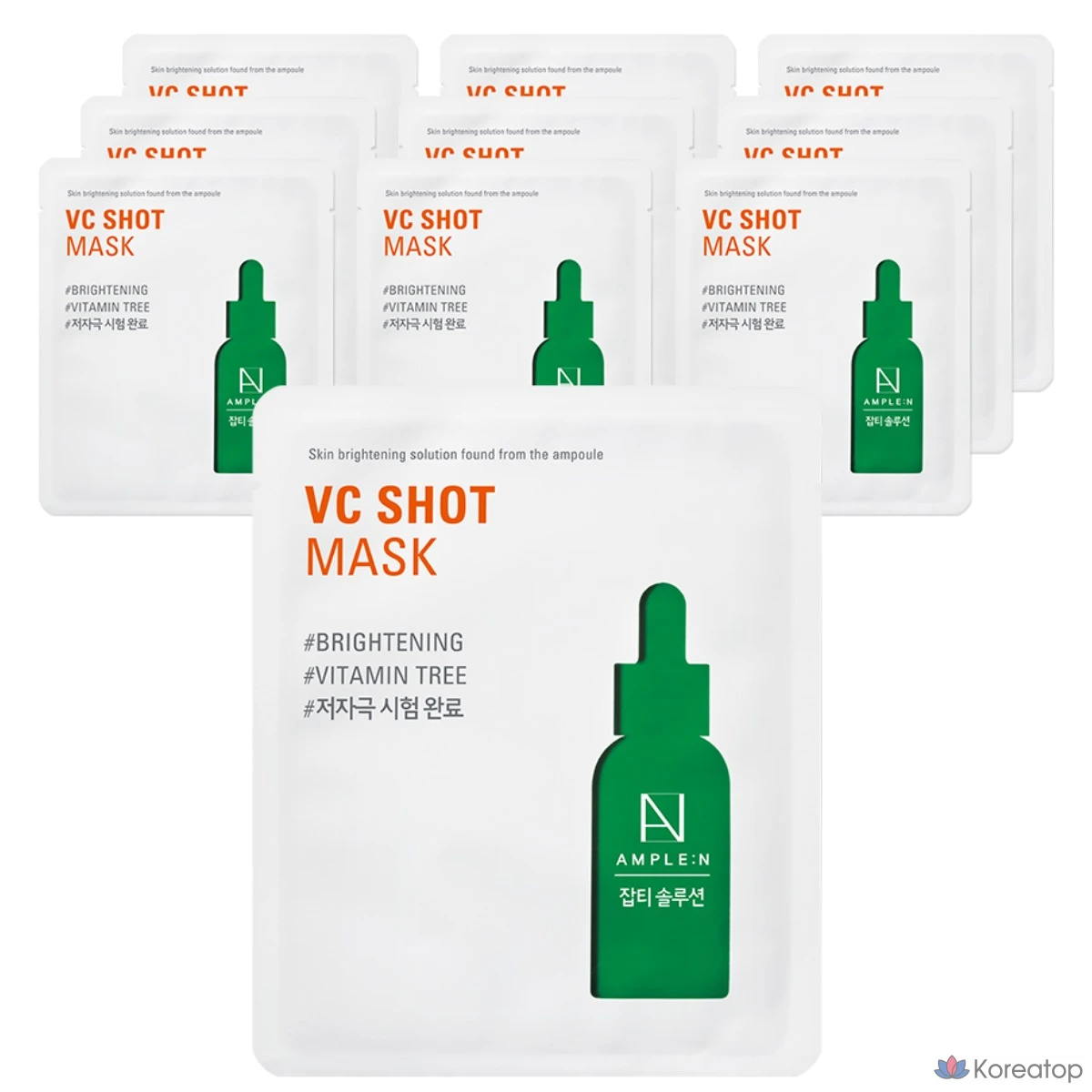 Набор из 10 масок для инъекций Coreana Ample-N VC Shot Mask Pack.