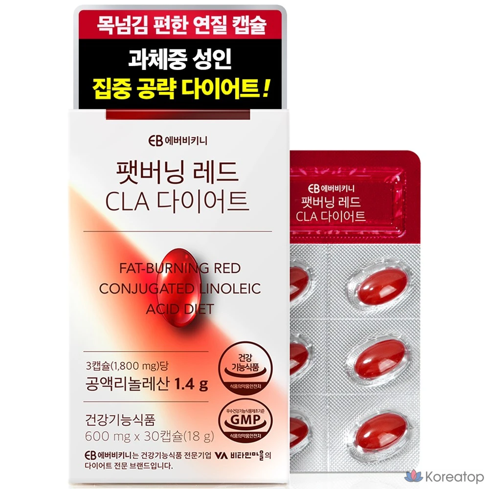 БАД EverBikini Fat Burning Red CLA Conjugated Linoleic Acid, 30 шт.