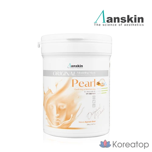 Моделирующая маска Anskin Pearl, 240 г, 1 упаковка.