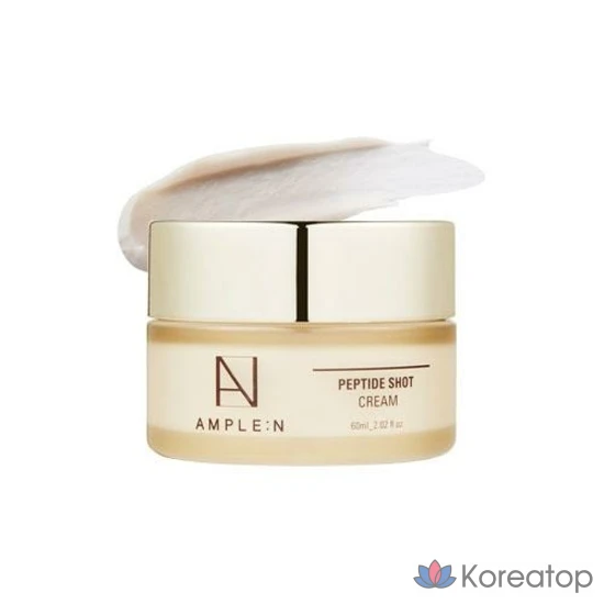 Ампула и пептидный крем-шот, 1 шт., 50 мл