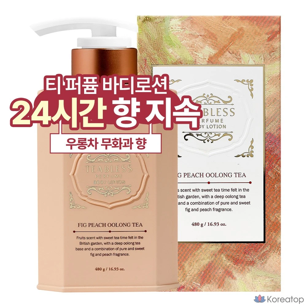 Парфюмерный лосьон для тела T-Bless с ароматом инжира, персика и чая улун, 480 г, 1 шт.