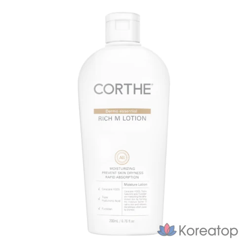 Лосьон для лица Corte Dermo Essential Rich M