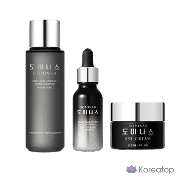 Ампула с транексаминовой кислотой для борьбы с веснушками 20 мл + эссенция 70 мл + крем для глаз 20 мл, 1 шт.