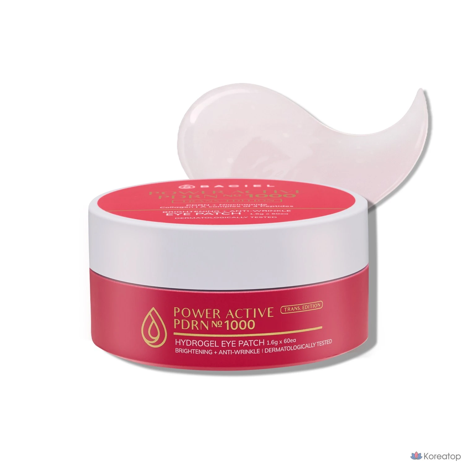 Патчи для глаз Jungsaemmool Power Active PDRN 1000, 60 штук, от морщин под глазами, мешков и темных кругов, для повышения эластичности, от морщин, 1 упаковка, 60 штук.